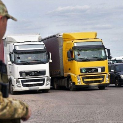 Checkpoints of motor vehicles across the state border of Ukraine