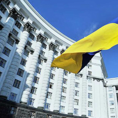 Україна вийшла з угоди, яка визначає загальні умови постачання між країнами СНД