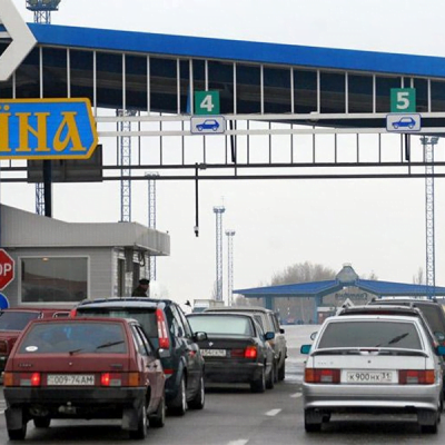 З 7 листопада в Україні запрацює Загальна декларація прибуття для пропуску через митний кордон