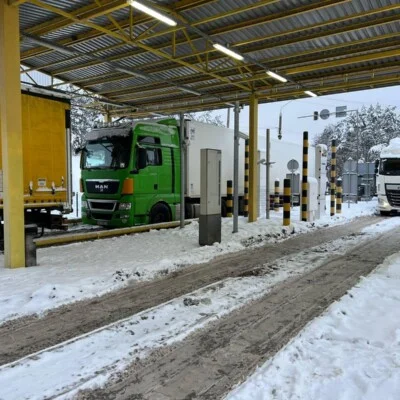 Логістика в Україні: Поточні проблеми та шляхи їх вирішення